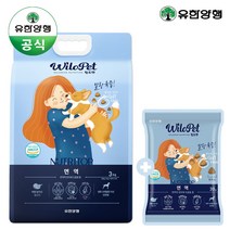 유한양행 윌로펫 강아지 사료 뉴트리탑 면역 3kg + 샘플 30g, 단품