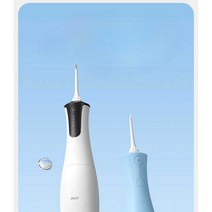 전동 구강세정기 휴대용 300ml 방수 USB충전식, 구강세정기 화이트