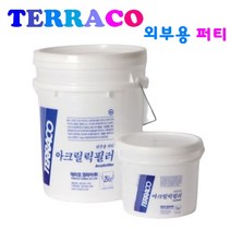 친환경 아크릴릭필러 외부용 수성 퍼티 실외용, 아크릴릭필러 외부용 5kg