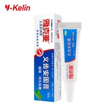 치아미백제 YKelin 틀니 접착제 크림 10g/04oz 샘플 크기 하루 종일 비 아연 포뮬러 틀린 치아