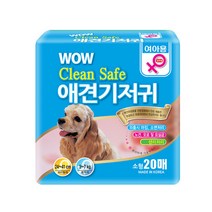 와우 크린세이프 반려견 기저귀 암컷 20p, 소형, 1개