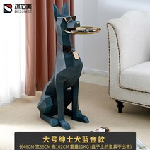 BESSMEE 도베르만 사이드테이블 거실 쇼파 침대 안방 인테리어 102cm 집들이 개업 선물 현관, 블루
