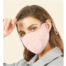 극세사마스크 씻어쓰는 숨이편한 폴리 겨울 마스크, 그레이