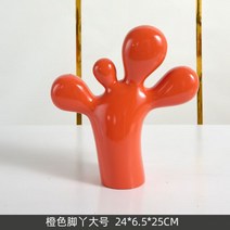 현대 간단한 사상가 캐릭터조각 장식 거실 장식품 소품 촬영소품, 주황색 발 큰
