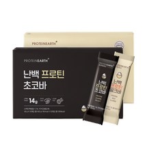 프로틴어스 난백 프로틴바 단백질바 초코&밀크 혼합구성, 45g x 20개 (초코바10+밀크바10)