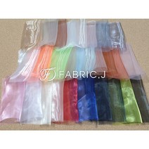 패브릭제이 대폭 샤 무지 한복 노방 오간자 원단 35종 FJ-038, 버뮤다
