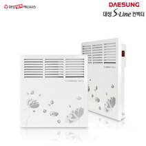 대성쎌틱 대성 DSCH-2500S 전기컨벡터 벽걸이형 동파방지 2500w