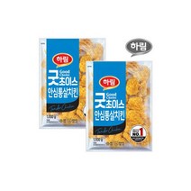 하림 프로라인 안심 통살치킨 1kg 2봉 / 치킨너겟 굿초이스안심통살 1kg, 하림 프로라인 안심 통살치킨 1k