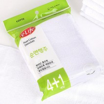 업소용 면행주 5매 식당 테이블청소 주방물티슈