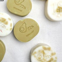 수제 아보카도 아침세안용 비누 클렌징 트러블 세숫 비누