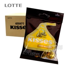 허쉬 키세스 크리미 밀크 아몬드 52g 20입 대용량간식 키세스초콜릿