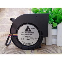 시로코팬 풍로 낙엽청소기 무선 송풍기 배풍기델타 BFB1012UH 12V 6A 9733 더블 볼 베어링 초강력 바람 건, 01 new