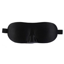 눈 찜질기 무선 진동기 미니 지압 마사지기 3d 슬리핑 아이 마스크 shade eyeshade soft 휴대용 가리개 홈 여행 아이 패치 아이 뷰티 디바이스 아이 케어 릴렉스, 검은색