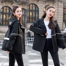 패션트렌드 하프코트여 코디춘추빅사이즈 루즈 자켓 바람막이 여자봄자켓 여름바람막이 봄아우터