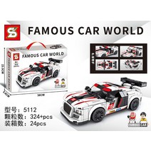 레고 5106 스포츠카 GTR-GAI 조립 자동차 빌딩 블록 모델 성인 교육 완구와 호환 가능, [10] [아오디 R8] 인형+액세서리 증정