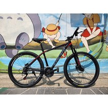 2022 스타카토 테라노바 27.5인치 MTB 자전거 STACATO, 반조립배송(직접조립), 15인치, 블랙레드