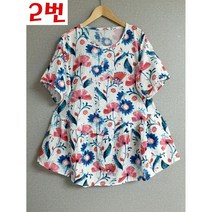 대신승복 아사 셔링 티 지누시 면티 승복 법복 개량한복 아사티 절복