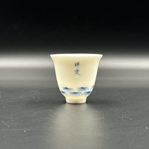 중국 찻잔 덕화백자 보이찻잔 3번, 1개