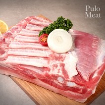풀로미트 [풀로미트] 국내산 1등급 냉장 삼겹살 보쌈용 500g x 2팩, 1