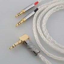품질 99% 순수 실버 8 코어 헤드폰 이어폰 케이블 초점 지우기 Elex Elegia Stellia 헤드셋, [03] 3.5mm 4 pole, [01] 0.5m