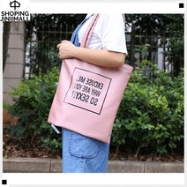 사계절용 가성비굿 전면코팅처리 도시락수납 코팅에코백 방수코팅에코백