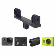 VAU027095알미늄 듀얼 더블 마운트 인스타 360 고프로 퓨전, 단일옵션