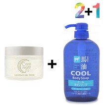 탄력 속건조수분 비타민 물광 피부 유분기없는수분 엄마영양 슬리핑 끈적이지않는수분 팩 페이셜 크림 나이트 마스크, 쿠팡1 케어나이트크림 2개_아하바하토너 2개, 쿠팡1 본상품선택