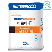 테라코 바르네-F (20kg), 1EA, 회색