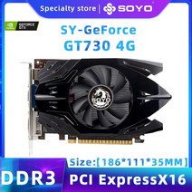 그래픽카드 SOYO- Nvidia GeForce GT730 2G 그래픽 카드 GDDR3 메모리 VGA HDMI 호환 비디오 PhysX GPU, [01] 파란, 01 파란