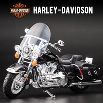 Meritor 그림 112 할리 바이크 오토바이 모델 애비뉴 글라이딩로드 킹 장식 성인 장난감 기관차 선물, [04] 할리 2014 CVO 머슬 바이크 오렌지, [01] 바이크 오토바이