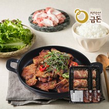 강원도 치악산 금돈 돼지 양념목살 2kg(1kgX2팩), 단품