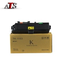 스크래퍼 퍼티 칼 나이프 교세라 Ecosys M2135DN M2635DN M2735DW 복사기 토너 키트 카트리지 용 TK1153 TK, 한개옵션0