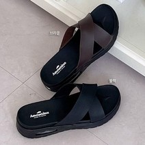 남성 쿠션 엑스 슬리퍼