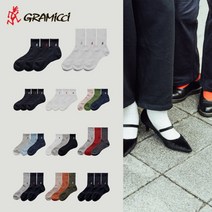 [그라미치] [공식정품] 베이직 크루 쇼트 양말 세트