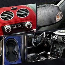 크롬죽이기 모하비 스포티지 토레스 nx4 30cm x 100cm, 그레이, 1개