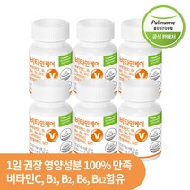 [풀무원건강생활] [풀무원] 비타민케어 6병 (180일분), 상세 설명 참조, 상세 설명 참조