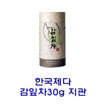 한국제다 감잎차30g 지관, 본상품선택, 30g