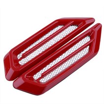 배기튜닝 배기음 튜닝 소리박자동차 외부 공기 흡입구 플로우 사이드 펜더 벤트 윙 커버 트림 튜닝 스타일