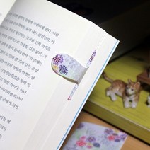 자동책갈피 수지인M 인기디자인모음전 책갈피, D6 수국다발