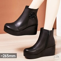 도오빠 여성 가죽 털 부츠 앵클부츠 키높이 7cm 기모 안감 통굽 하이힐 빅사이즈 265mm 부티 웨지힐 발편한 신발 워커 방한 여자털부츠