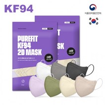 국내생산 퓨어핏 황사 방역 KF94 새부리형 컬러 마스크 50매 100매 대형 화이트 아이보리 베이지 퍼플 카키 그레이 블랙, 2D KF-94 카키 100매