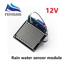 강우센서 우적센서 레인샌서 레인센서 모듈 ARDUINO 로봇 래인 샌서 레인 센서 물 빗방울 감지 모듈 빗방울 빗물감지 눈 우천 습도 arduino 릴레이 제어 빗 6, 12v 릴레이 센서