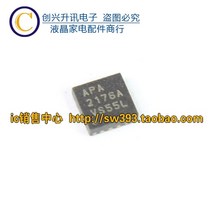 주식 APA2176A QFN