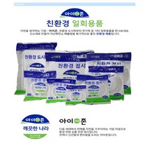 아이존 친환경 위생공기 접시 도시락 야외용품 일회용품, 공기 10P/13cm
