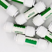 체크밸브 볼 게이트 pvc 배관부속비 복수 역삼투 시스템 필터 TE889 용 새로 1/4 "체크 밸브 푸시 인, 01 1