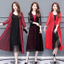 [Myshe]여성 여름 캐주얼 롱 카디건 자외선 차단 fg2 51661229