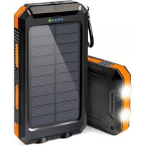 Suscell Solar Power Bank Portable Charger 20000mAh Solar Charger with LED Flashlight IP65 Waterp, Orange