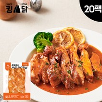 킹닭 껍질없는 한입 닭다리살 200g x 20팩 통닭다리살 통다리살 슬라이스 닭다리 순살, K-로제맛 200g x 20팩