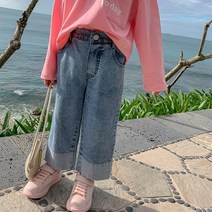트렌디한아빠 아이 키즈 와이드핏 롤업 청바지 허리 밴딩 데님 팬츠 활동 편한 베이직 코디