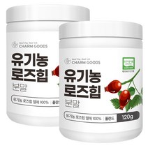 유기농 로즈힙 가루 야생 장미 열매 100% 분말 파우더, 2개, 120g